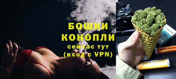 синтетический гашиш Нефтекумск