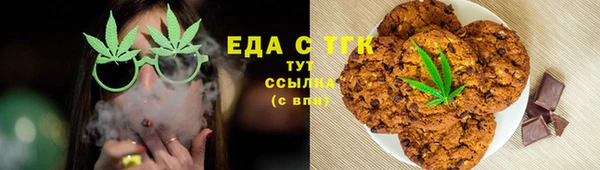 гашик Нея