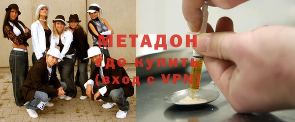 кокаин премиум Нефтегорск