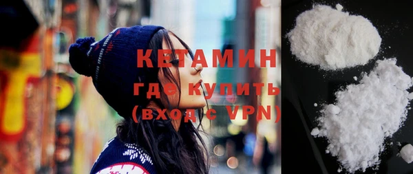 гашик Нея