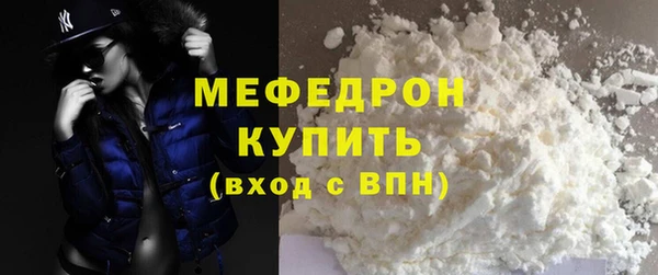 гашик Нея