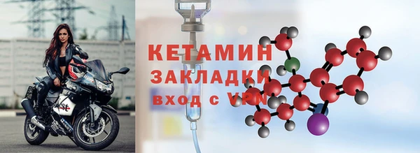 гашик Нея