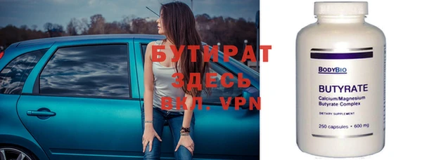 гашик Нея