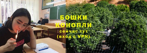 кокаин премиум Нефтегорск