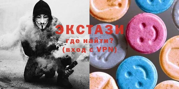 кокаин премиум Нефтегорск