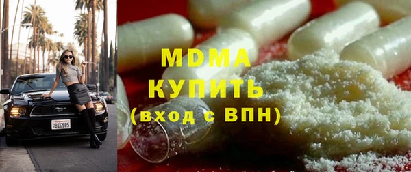 синтетический гашиш Нефтекумск